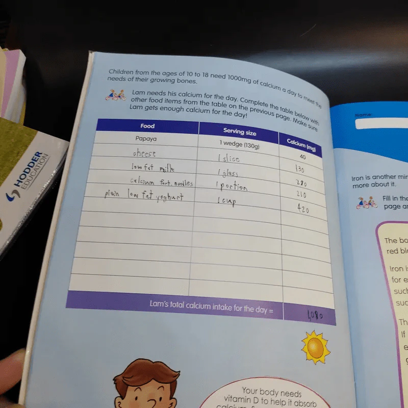 Health Education Grade 5 รูปที่ 11