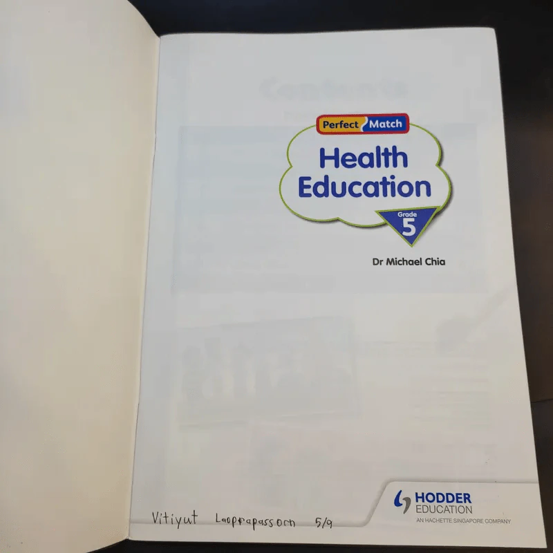 Health Education Grade 5 รูปที่ 7