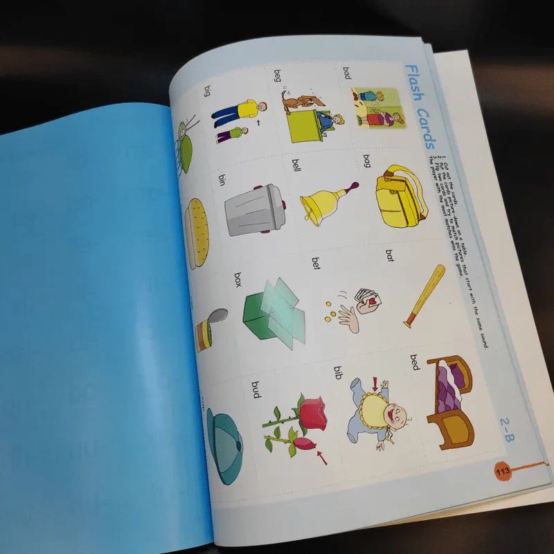 Sounds Fun 2 Phonics for Children รูปที่ 13