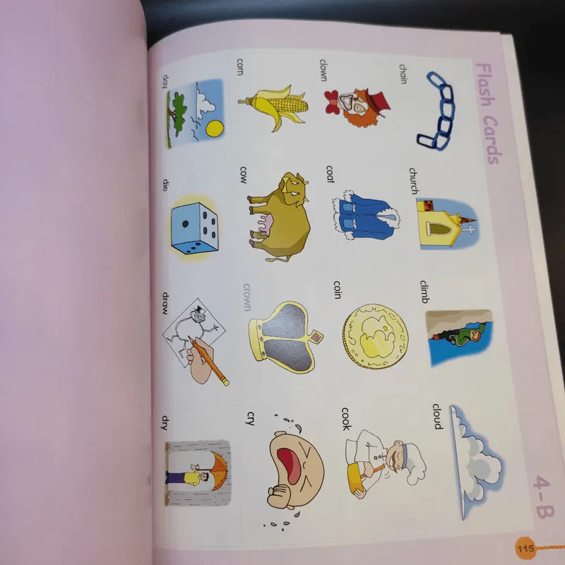 Sounds Fun 4 Phonics for Children รูปที่ 12
