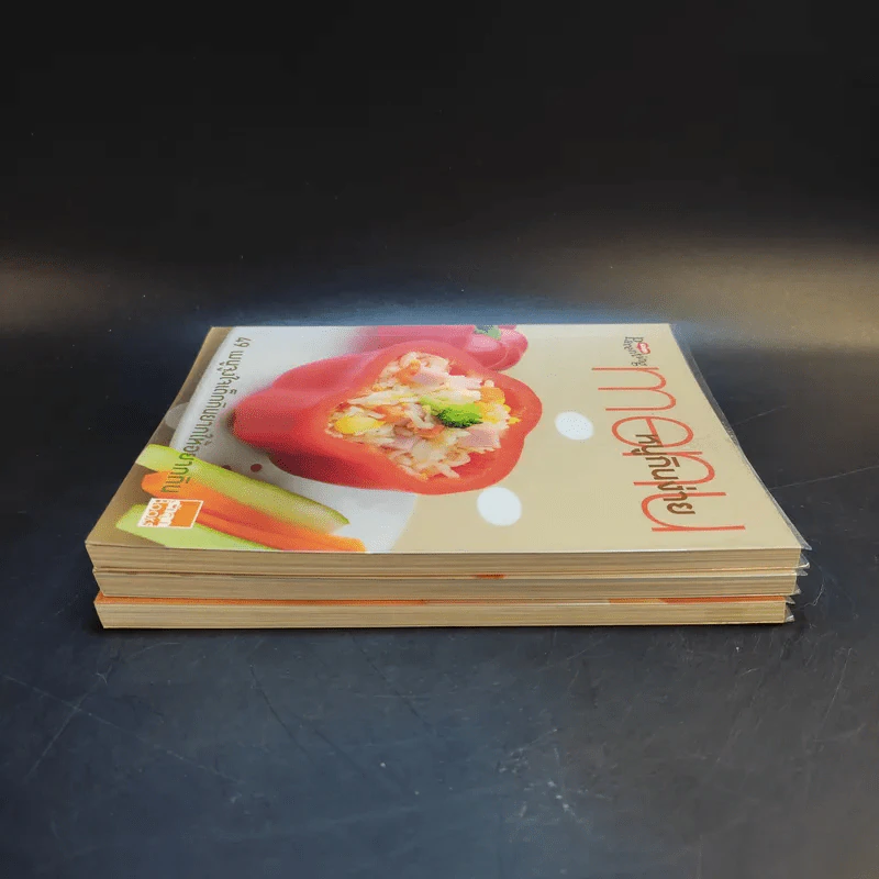 Menu อาหารปลา+อาหารไข่+หนูกินง่าย รูปที่ 4
