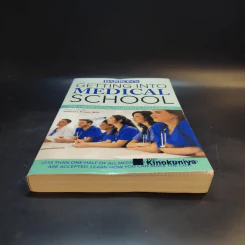 Getting into Medical School รูปที่ 4