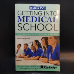 Getting into Medical School รูปที่ 1