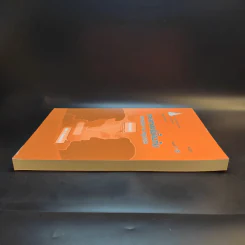 ภาษาศาสตร์เบื้องต้น 14215 มหาวิทยาลัยสุโขทัยธรรมาธิราช รูปที่ 5