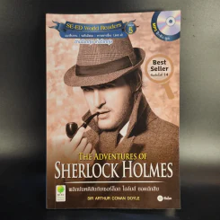 The Adventures of Sherlock Holmes พลิกปมคดีลับกับเชอร์ล็อก โฮล์มส์ ยอดนักสืบ รูปที่ 1