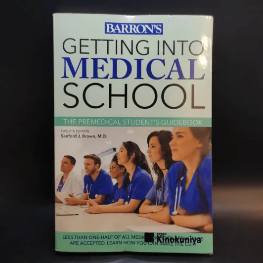 Getting into Medical School รูปที่ 1
