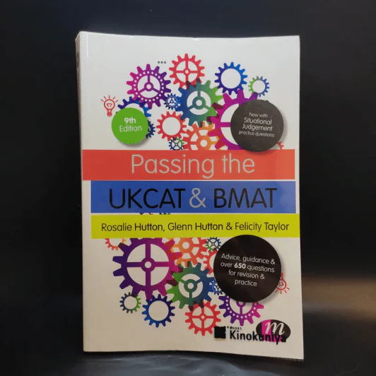Passing the UKCAT & BMAT รูปที่ 1