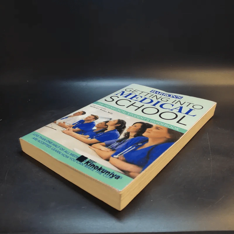 Getting into Medical School รูปที่ 7