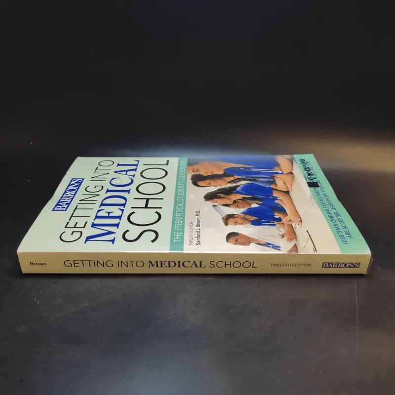 Getting into Medical School รูปที่ 3