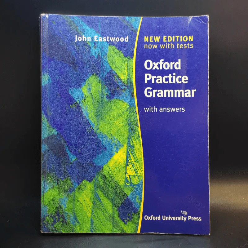 Oxford Practice Grammar รูปที่ 1