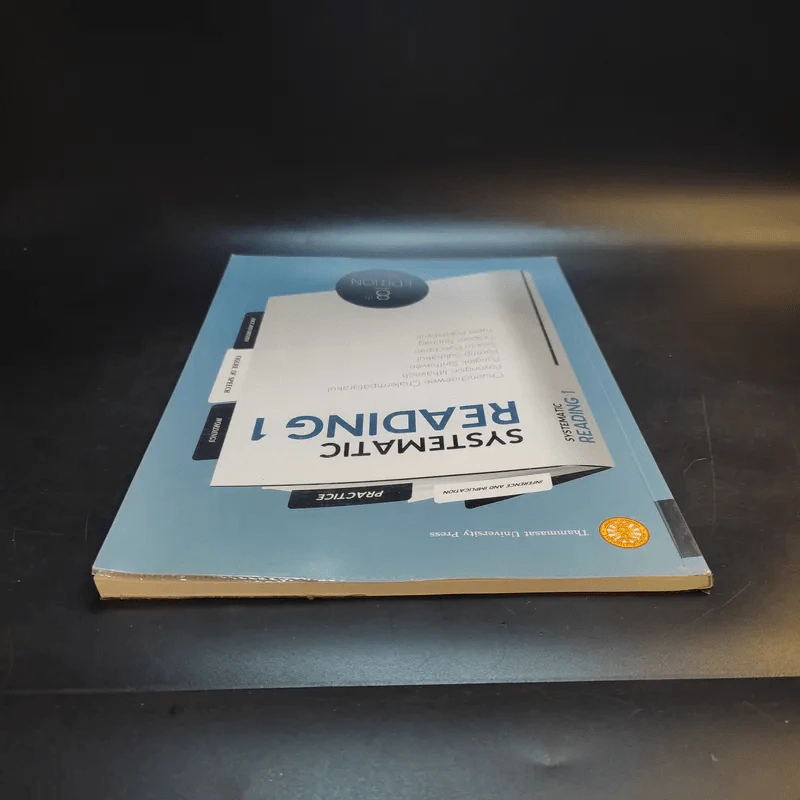 Systematic Reading 1 รูปที่ 6