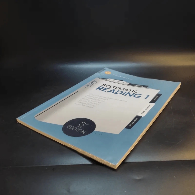 Systematic Reading 1 รูปที่ 7