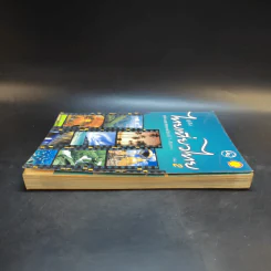 คู่มือไทยเที่ยวไทย เล่ม 2 รูปที่ 5