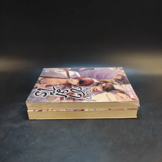 บุปผาซามูไร เล่ม 1-2 รูปที่ 5