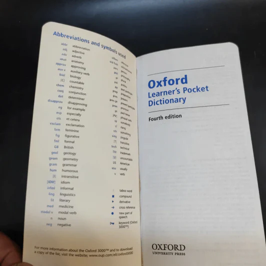 Oxford Learner's Pocket Dictionary รูปที่ 8