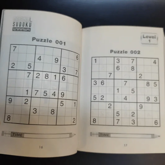 Original Sudoku for Kids + ยากฟินเวอร์ + ยากเทพๆ รูปที่ 15