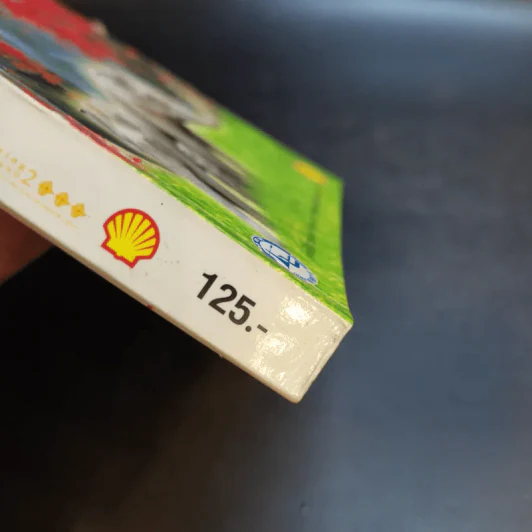 อะเมซิ่งป่าเขาลำเนาไทย รูปที่ 14