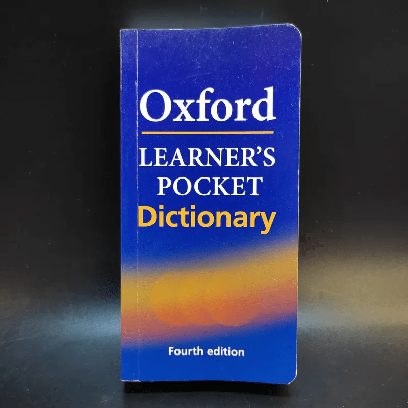 Oxford Learner's Pocket Dictionary รูปที่ 1