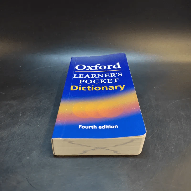 Oxford Learner's Pocket Dictionary รูปที่ 4