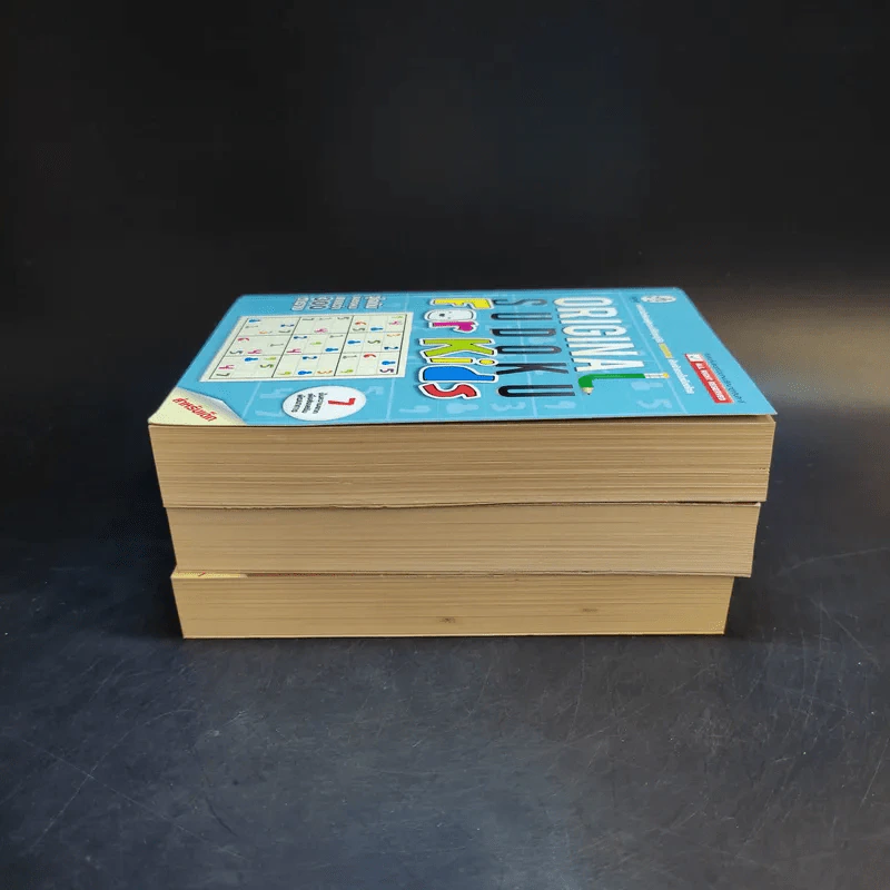 Original Sudoku for Kids + ยากฟินเวอร์ + ยากเทพๆ รูปที่ 4