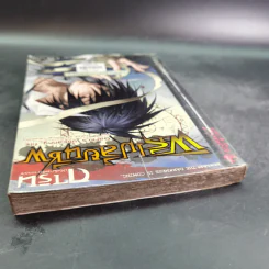 การิน ปริศนาคดีอาถรรพ์ เล่ม 1 ตอน พิธีเปลี่ยนชีพ รูปที่ 7