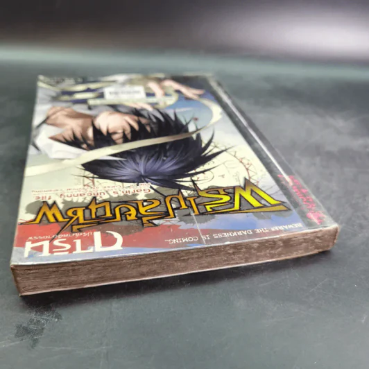 การิน ปริศนาคดีอาถรรพ์ เล่ม 1 ตอน พิธีเปลี่ยนชีพ รูปที่ 7