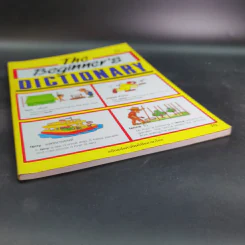 The Beginner's Dictionary รูปที่ 4