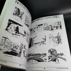 การวาดภาพการ์ตูน - จักรกฤษณ์ นิลทะสิน รูปที่ 15
