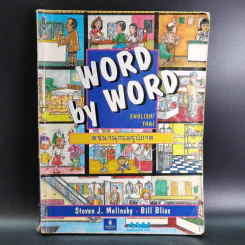 Word By Word English - Thai พจนานุกรมรูปภาพ รูปที่ 1
