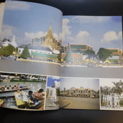 เกาะรัตนโกสินทร์ - อรสรวง บุตรนาค รูปที่ 11