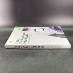 Line For Business Handbook คู่มือการทำธุรกิจบนไลน์ รูปที่ 4