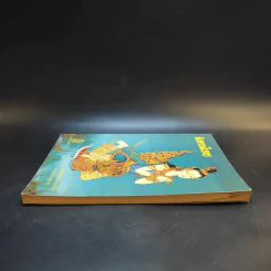 นิทานไทย หนังสือส่งเสริมการอ่าน ระดับประถมศึกษา รูปที่ 5