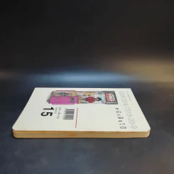 หนังสือโป๊ - อุดม แต้พานิช รูปที่ 5