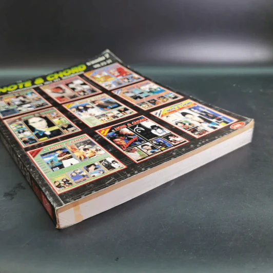 Note & Chord รวมเล่ม 2 Vol.23-31 รูปที่ 4
