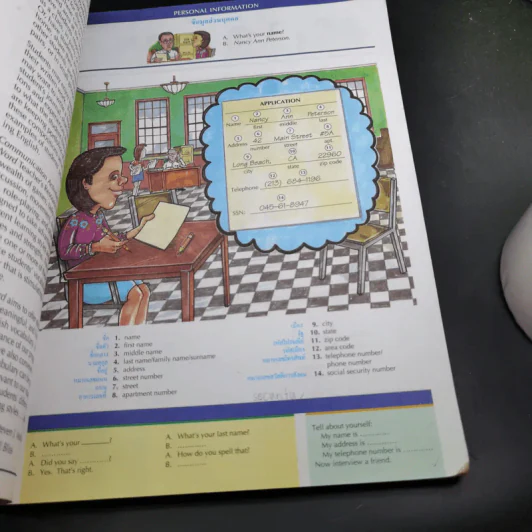 Word By Word English - Thai พจนานุกรมรูปภาพ รูปที่ 11