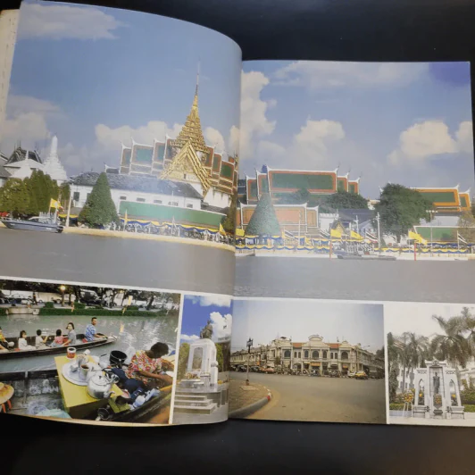 เกาะรัตนโกสินทร์ - อรสรวง บุตรนาค รูปที่ 11