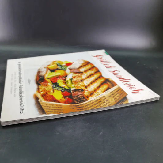 Grilled Sandwich 30 สูตรแซนด์วิชย่างร้อนๆกับชีสเยิ้มๆ รูปที่ 6