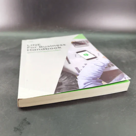 Line For Business Handbook คู่มือการทำธุรกิจบนไลน์ รูปที่ 5