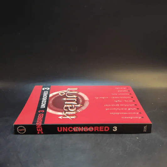 Uncensored 3 ฉบับเว้นวรรค หลุมดำ รูปที่ 3
