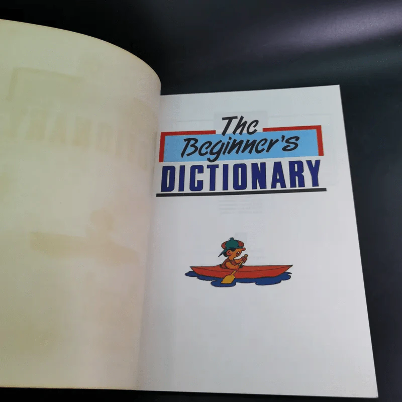 The Beginner's Dictionary รูปที่ 8