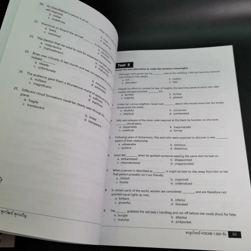 ตะลุยโจทย์ Vocab 1,000 ข้อ - รองศาสตราจารย์ ดร.ศุภวัฒน์ พุกเจริญ รูปที่ 12