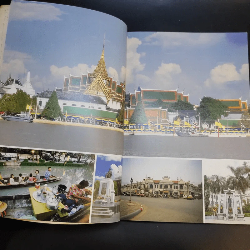 เกาะรัตนโกสินทร์ - อรสรวง บุตรนาค รูปที่ 11