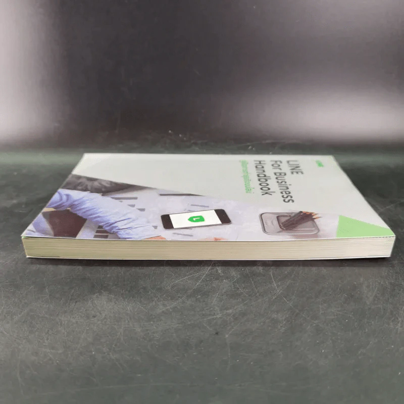 Line For Business Handbook คู่มือการทำธุรกิจบนไลน์ รูปที่ 6