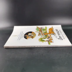 เรื่องทองแดง The Story of Tongdaeng ฉบับการ์ตูน ภาพสี รูปที่ 4