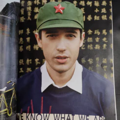 in Magazine No.1 March 10,2005 แอนดริว รูปที่ 21