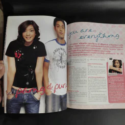 in Magazine No.1 March 10,2005 แอนดริว รูปที่ 18