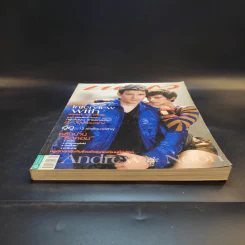 แพรว ปีที่ 30 ฉบับที่ 713 พ.ค.2552 แอนดริว + นุ่น รูปที่ 5