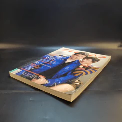 แพรว ปีที่ 30 ฉบับที่ 713 พ.ค.2552 แอนดริว + นุ่น รูปที่ 7