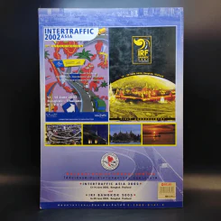 แผนที่ทางหลวงประเทศไทย ค.ศ.2002 รูปที่ 2