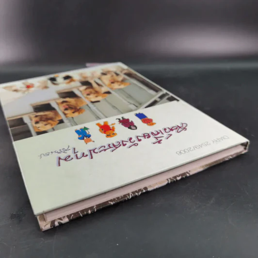 สัตว์เลี้ยงวังสระปทุม Diary 2549/2006 - สิรินธร รูปที่ 7